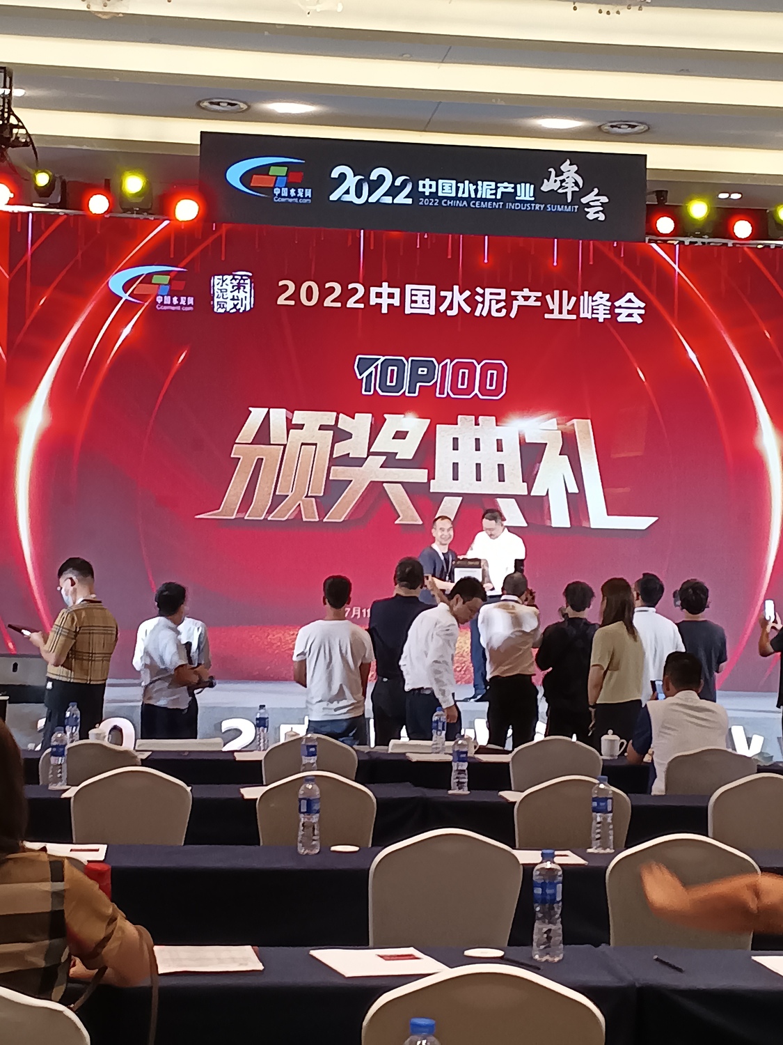 微信图片_20220729163718.jpg